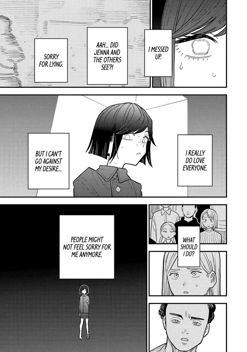 Daiakutou Shounen 14 31