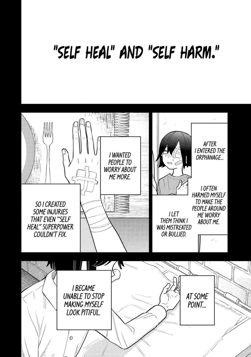 Daiakutou Shounen 14 8