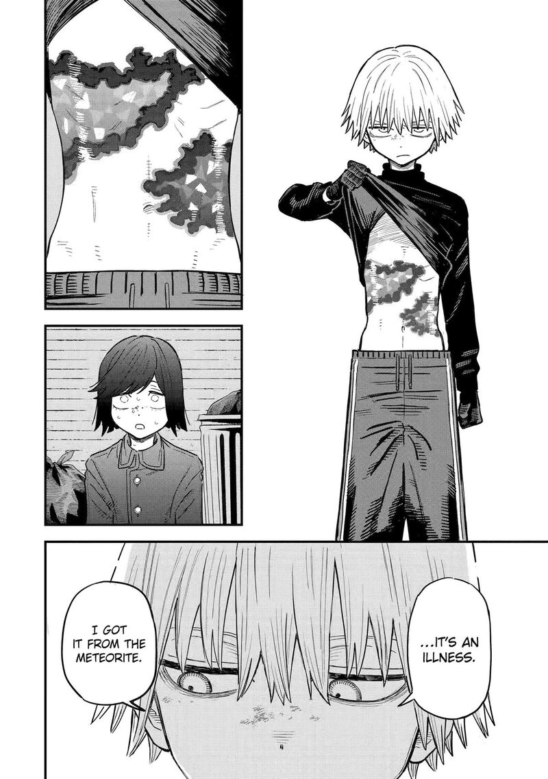 Daiakutou Shounen 15 21