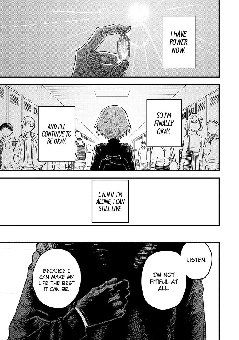 Daiakutou Shounen 15 24