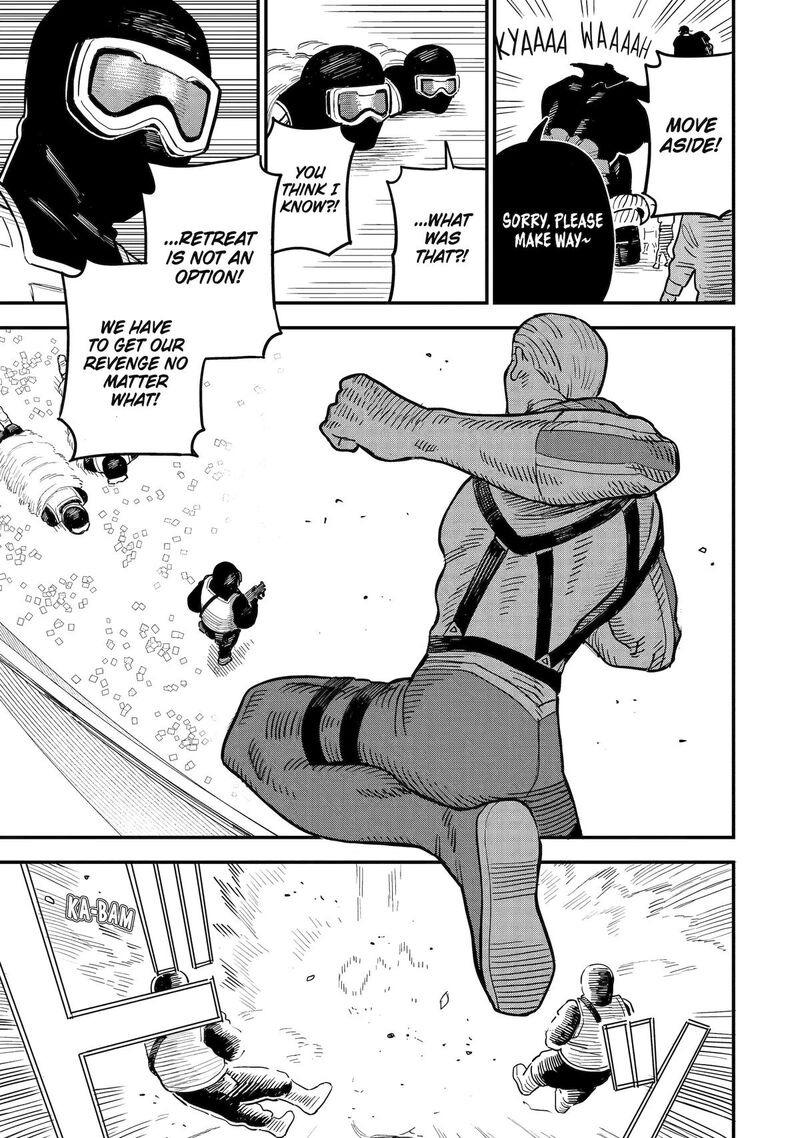 Daiakutou Shounen 15 3