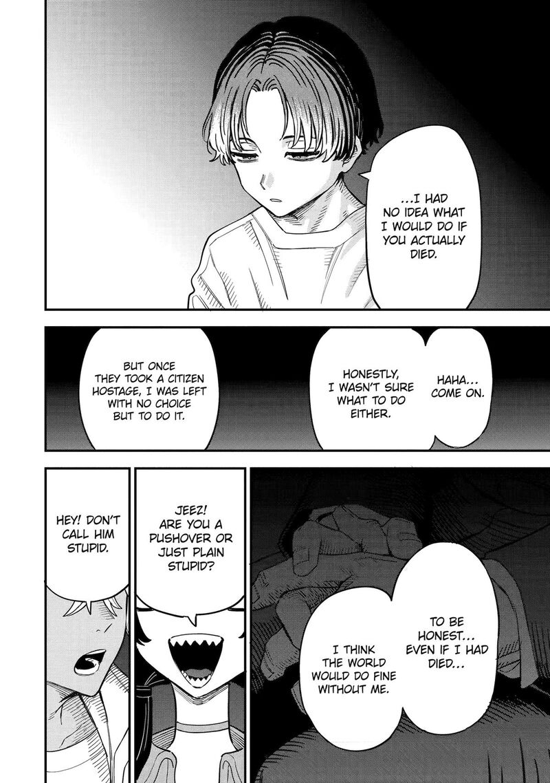 Daiakutou Shounen 15 32