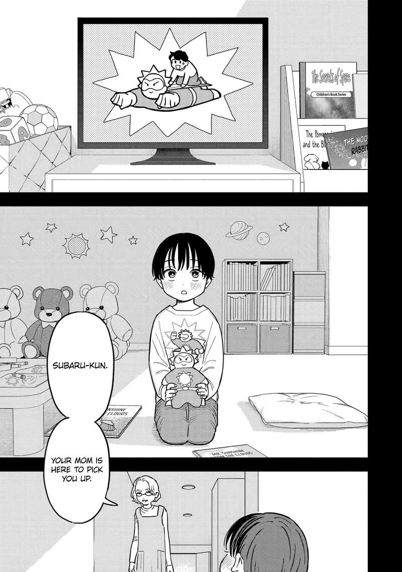 Daiakutou Shounen 19 1