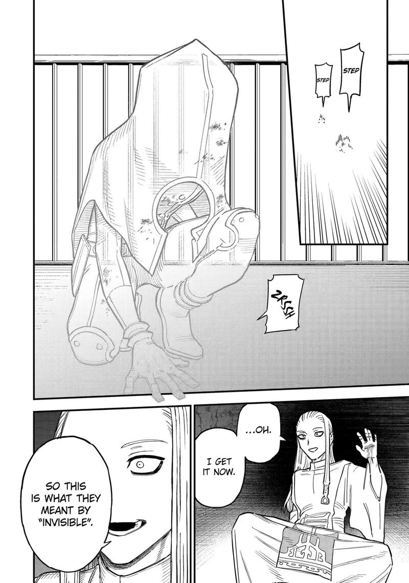 Daiakutou Shounen 19 10