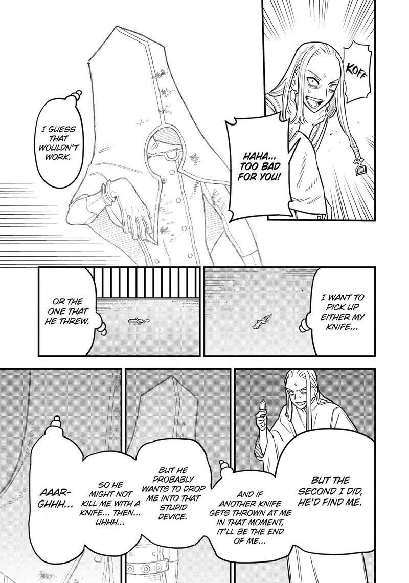 Daiakutou Shounen 19 15