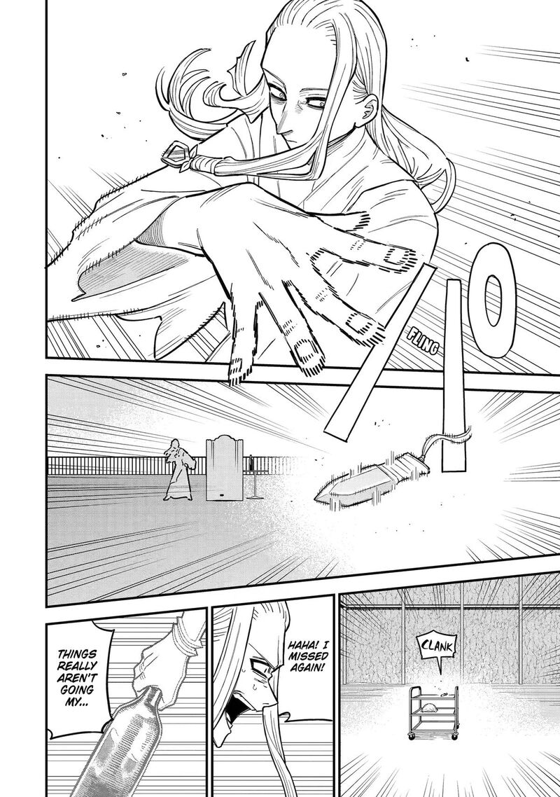 Daiakutou Shounen 19 18