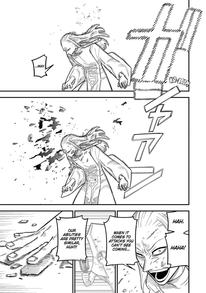 Daiakutou Shounen 19 19