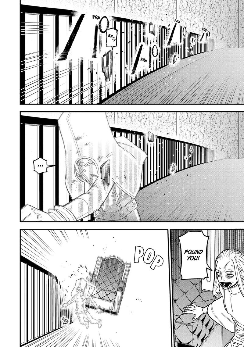 Daiakutou Shounen 19 20