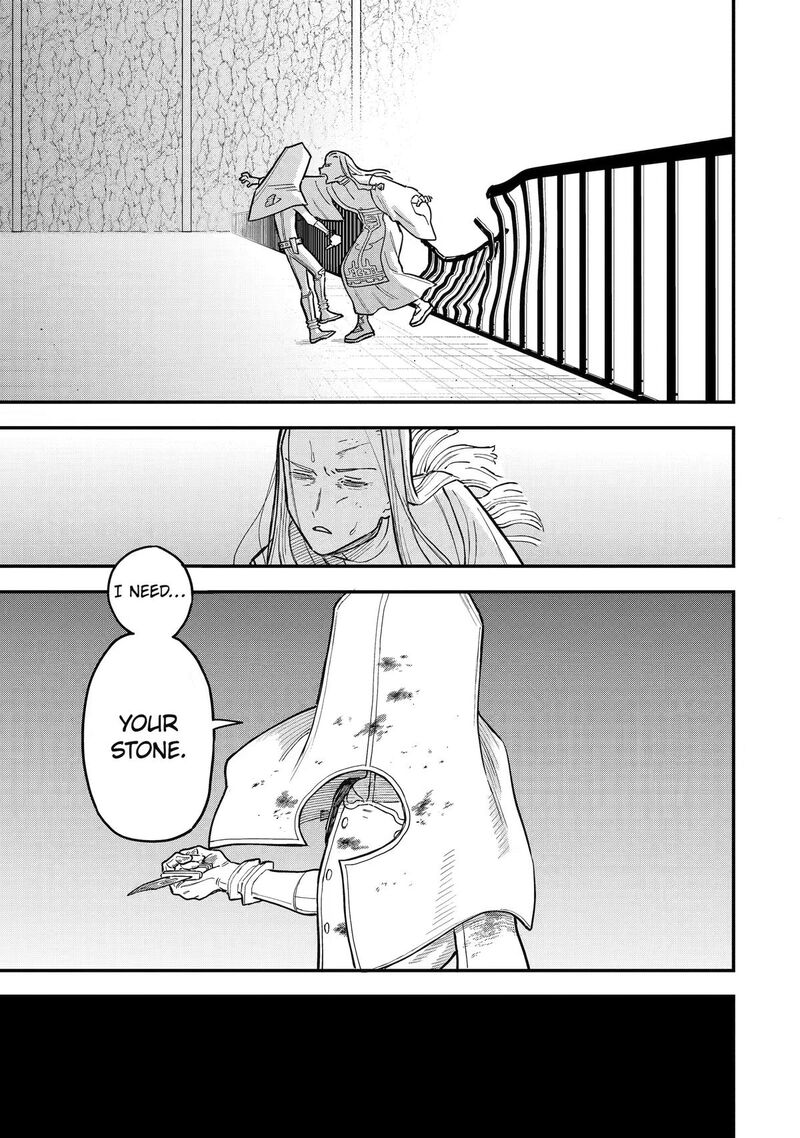 Daiakutou Shounen 19 27
