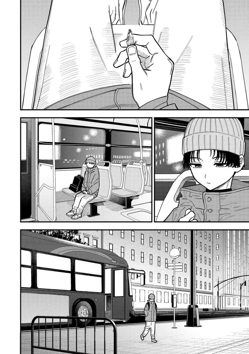 Daiakutou Shounen 19 28