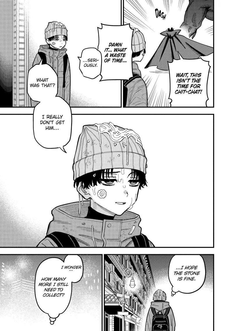 Daiakutou Shounen 19 32