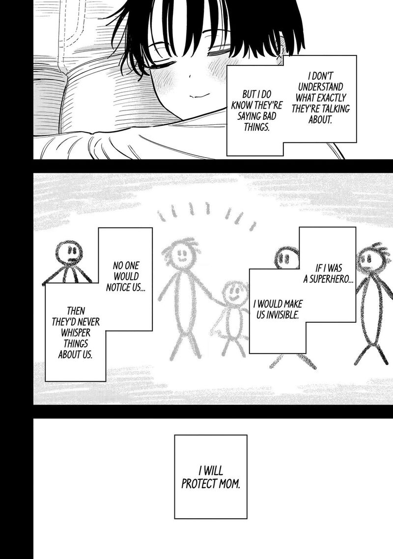 Daiakutou Shounen 19 4