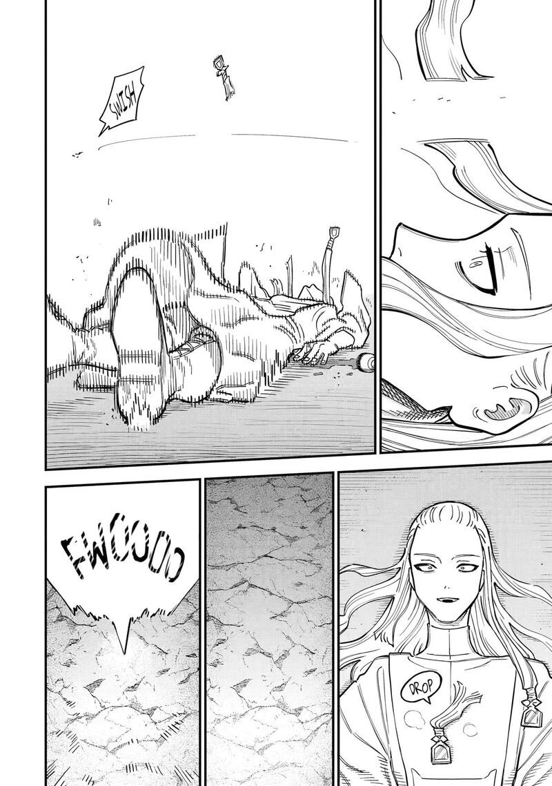Daiakutou Shounen 19 8