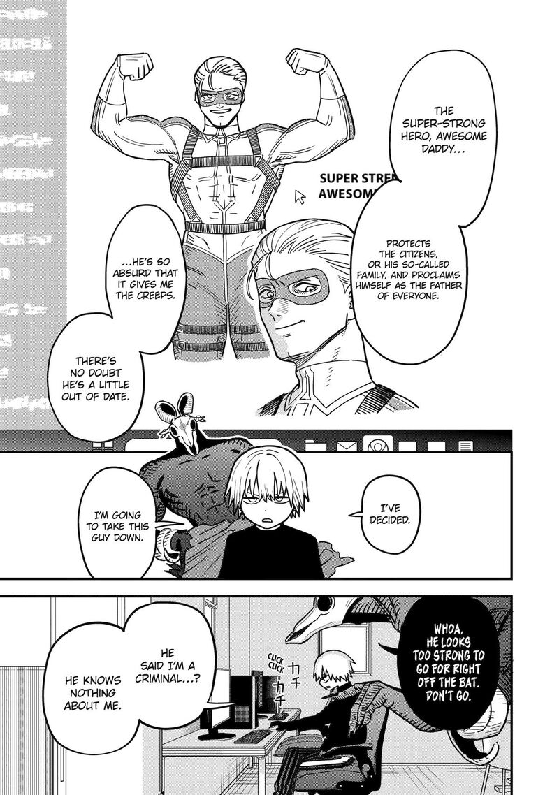 Daiakutou Shounen 2 12