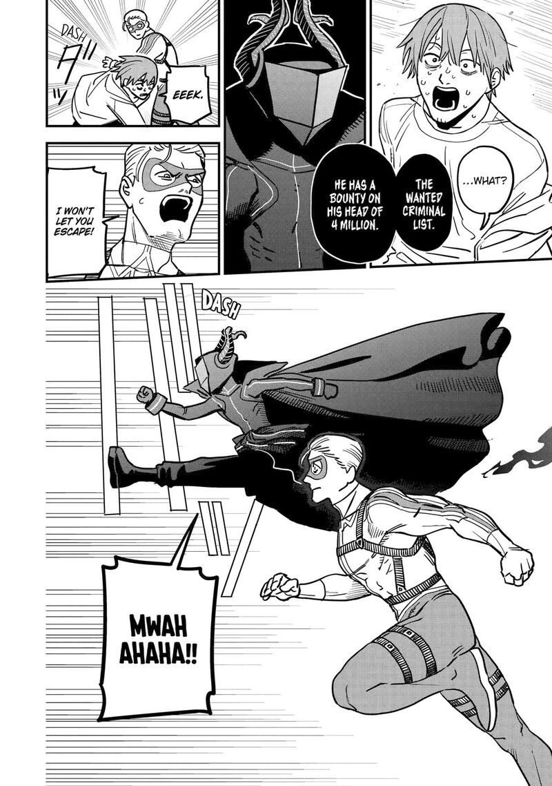 Daiakutou Shounen 2 19