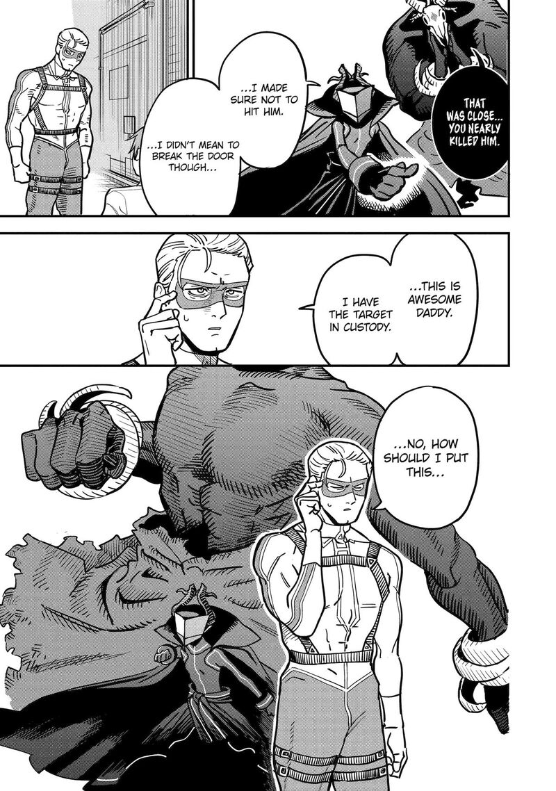 Daiakutou Shounen 2 24