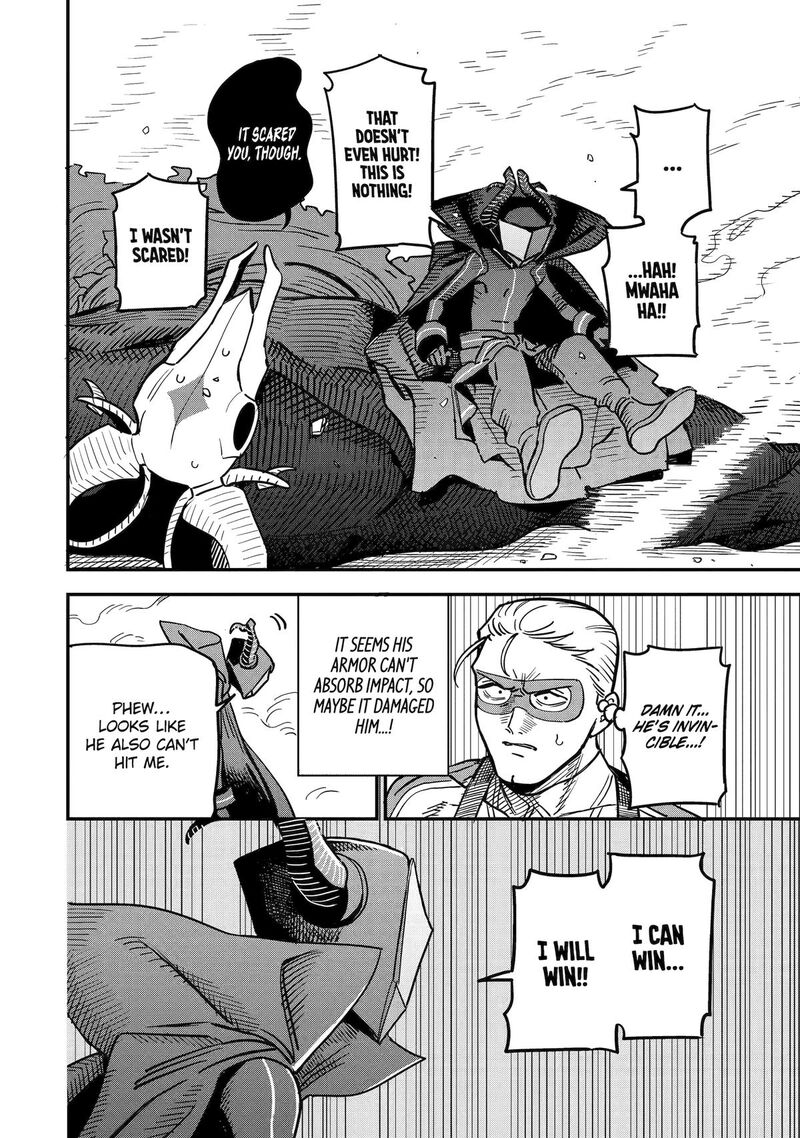 Daiakutou Shounen 2 27