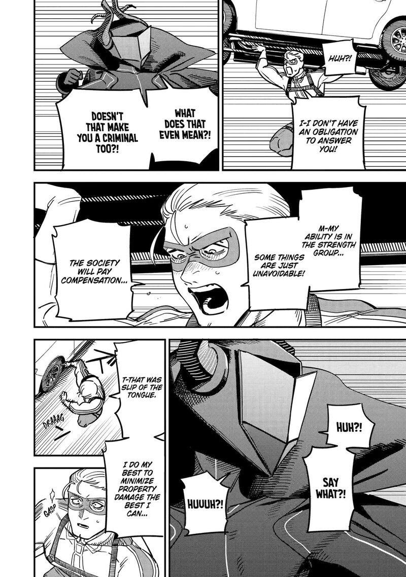 Daiakutou Shounen 2 29