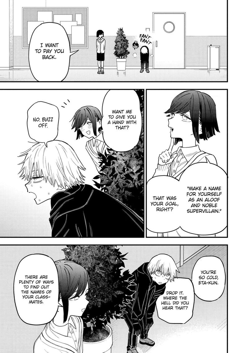 Daiakutou Shounen 21 11