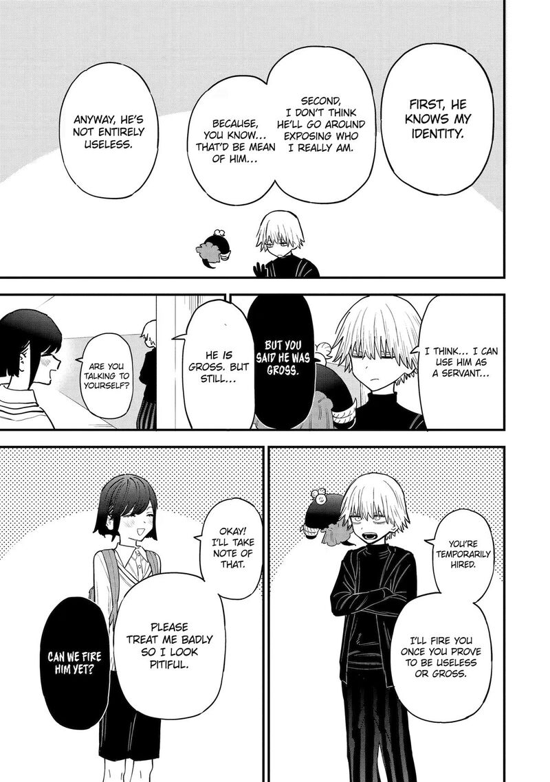Daiakutou Shounen 21 13