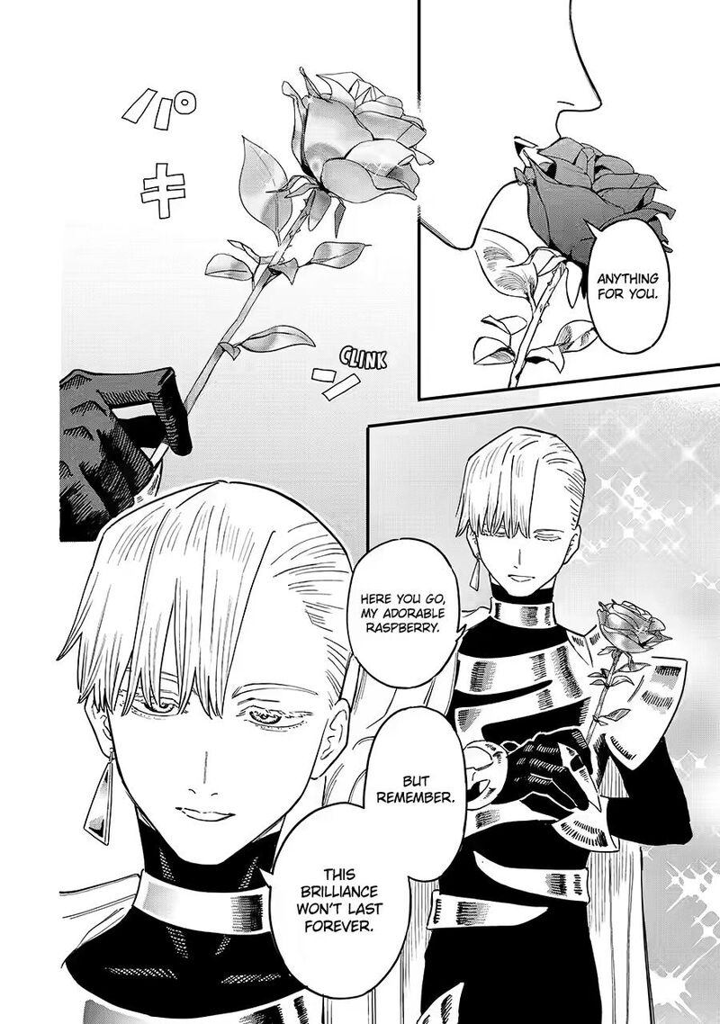 Daiakutou Shounen 21 16