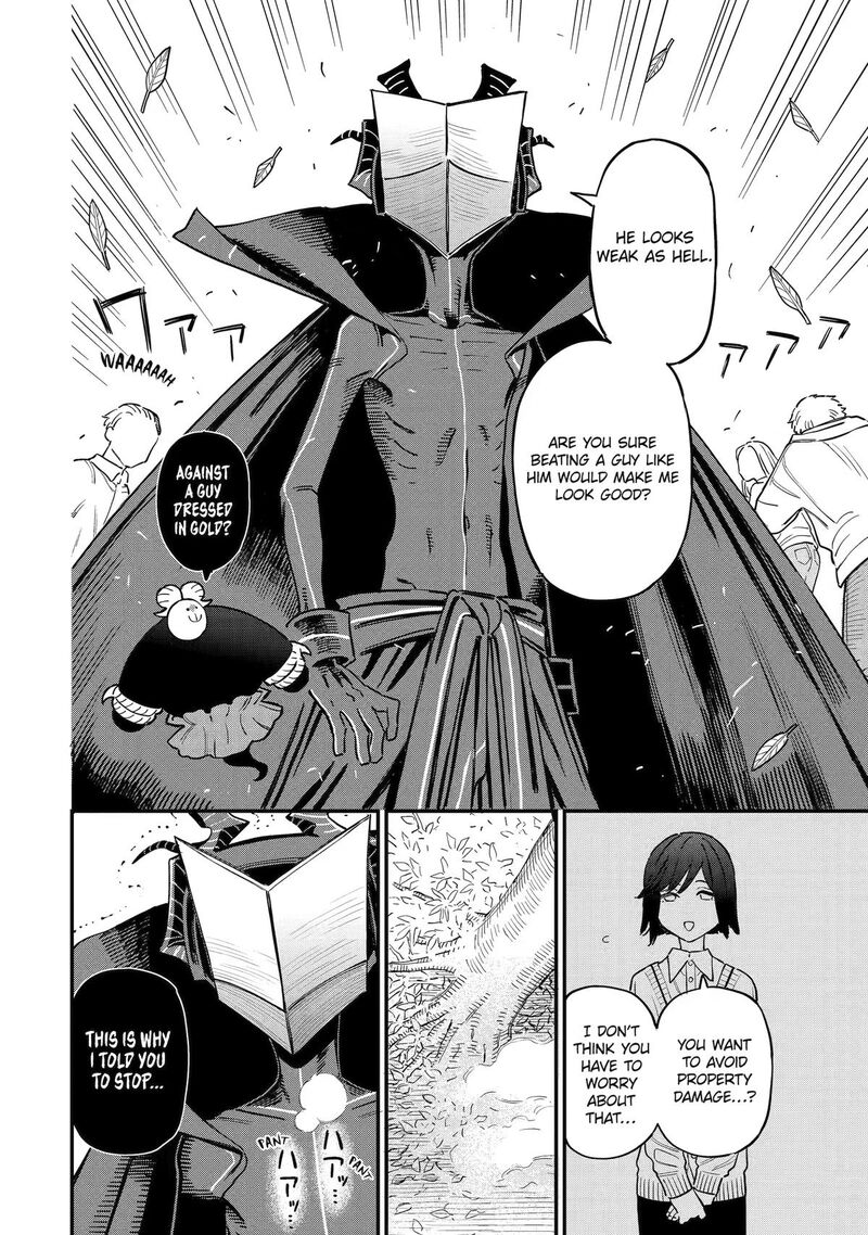 Daiakutou Shounen 21 20