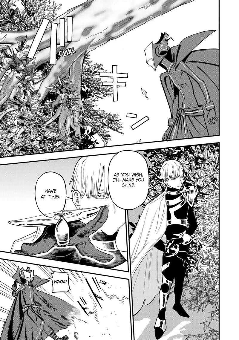 Daiakutou Shounen 21 21