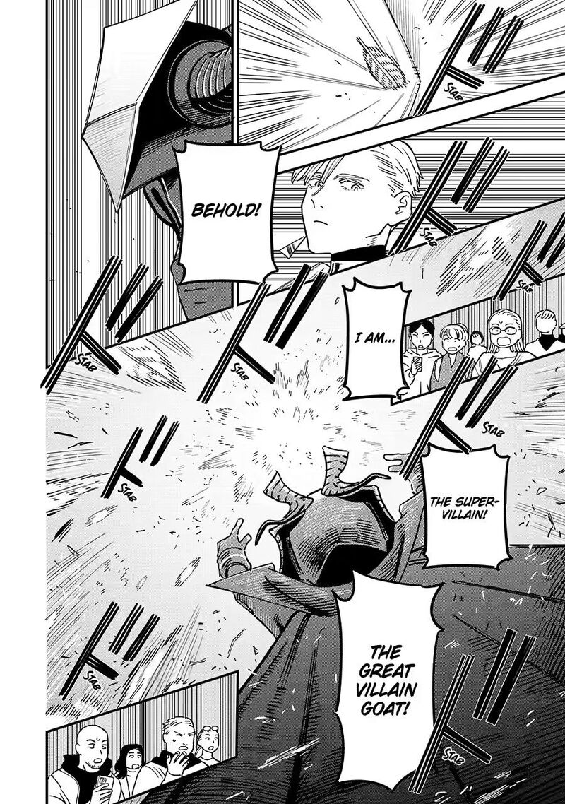 Daiakutou Shounen 21 26