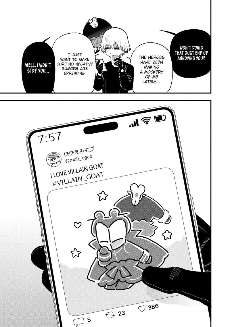 Daiakutou Shounen 21 3