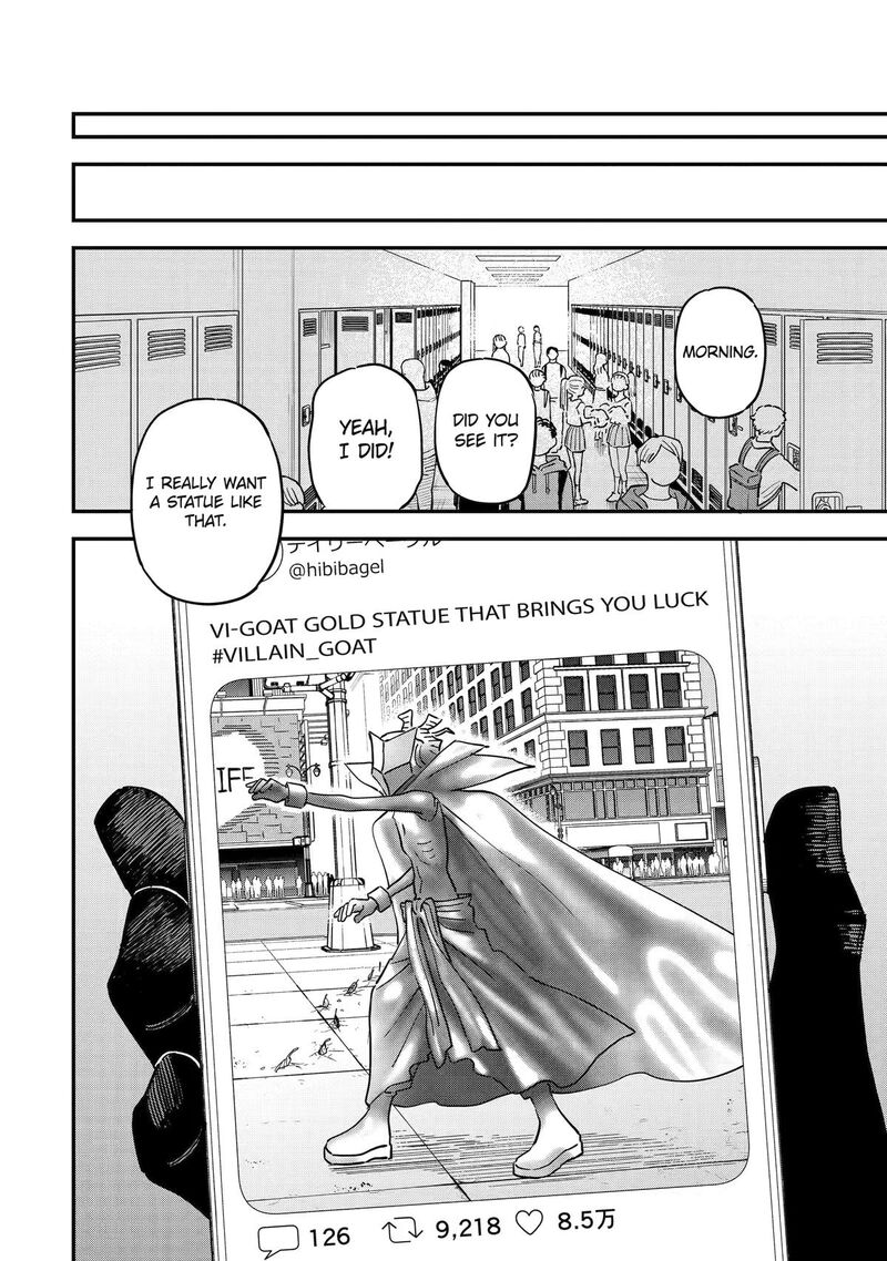 Daiakutou Shounen 21 32