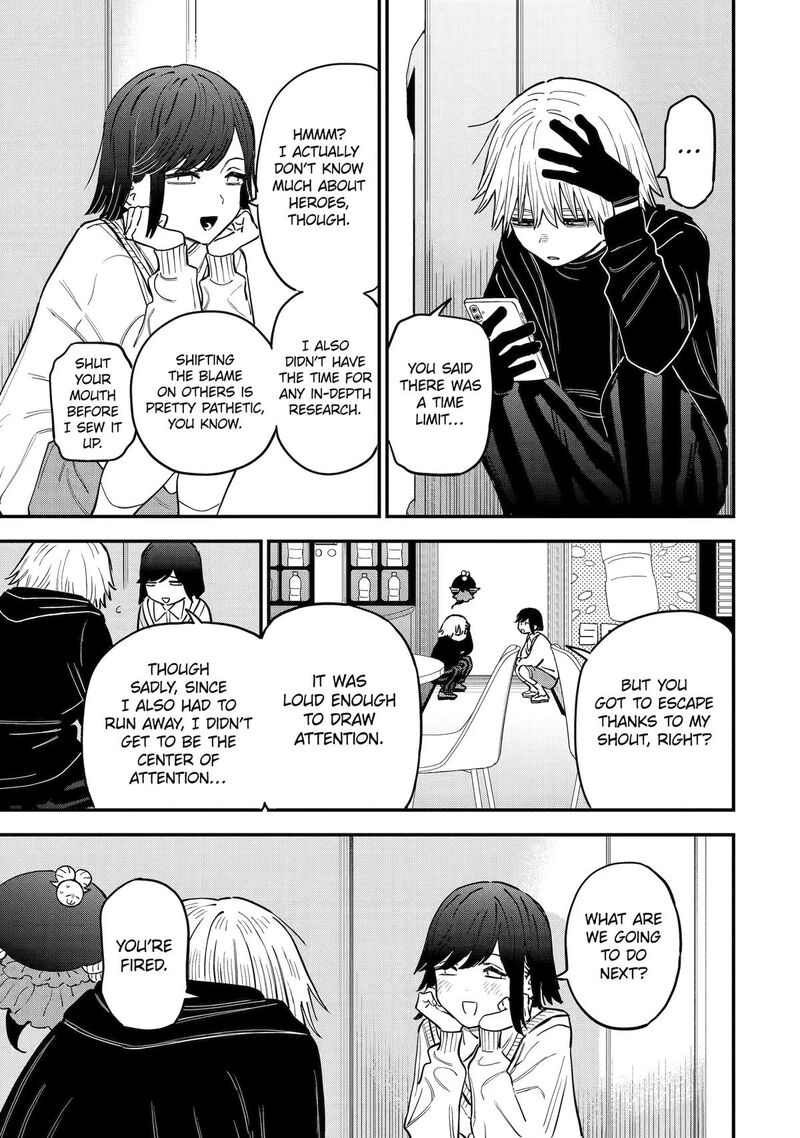 Daiakutou Shounen 21 33