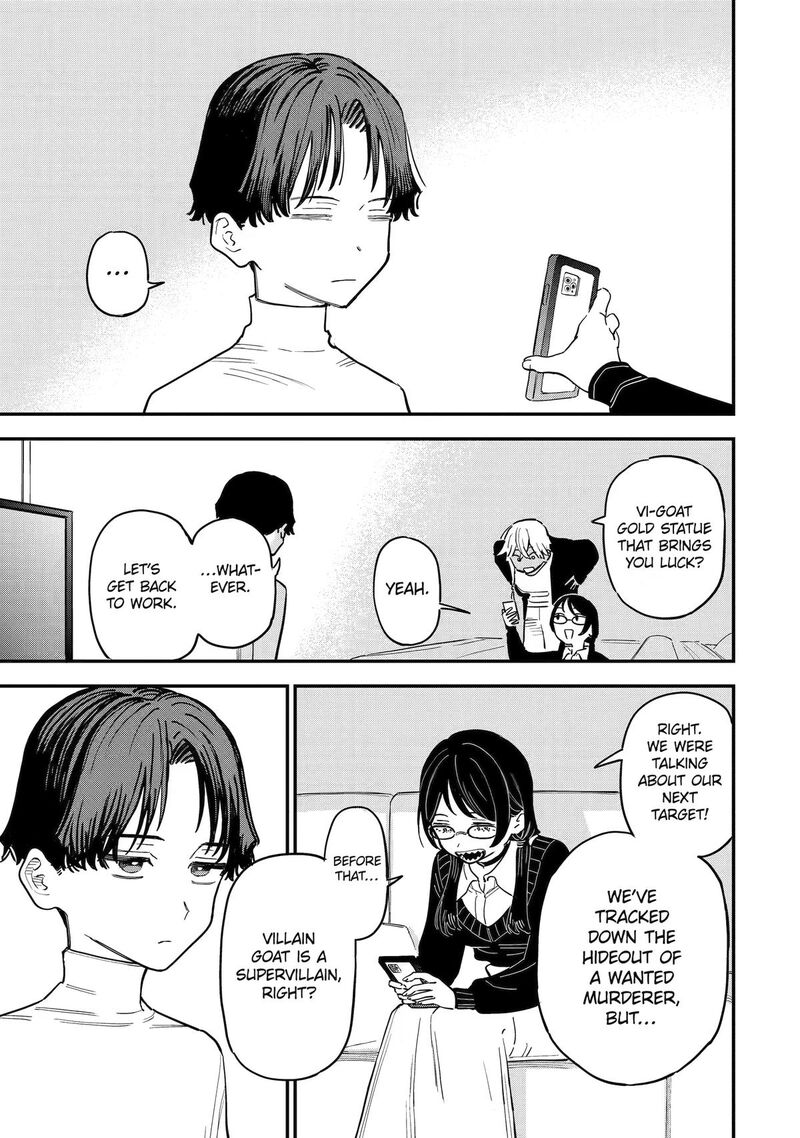 Daiakutou Shounen 21 35