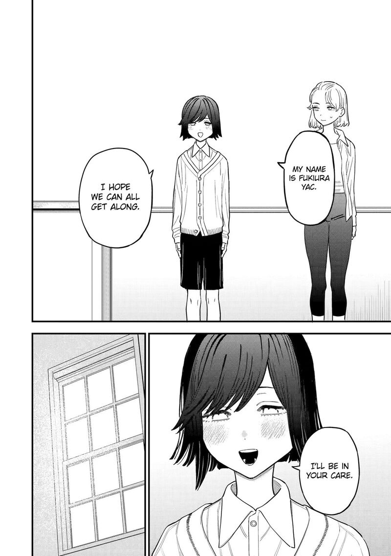 Daiakutou Shounen 21 8