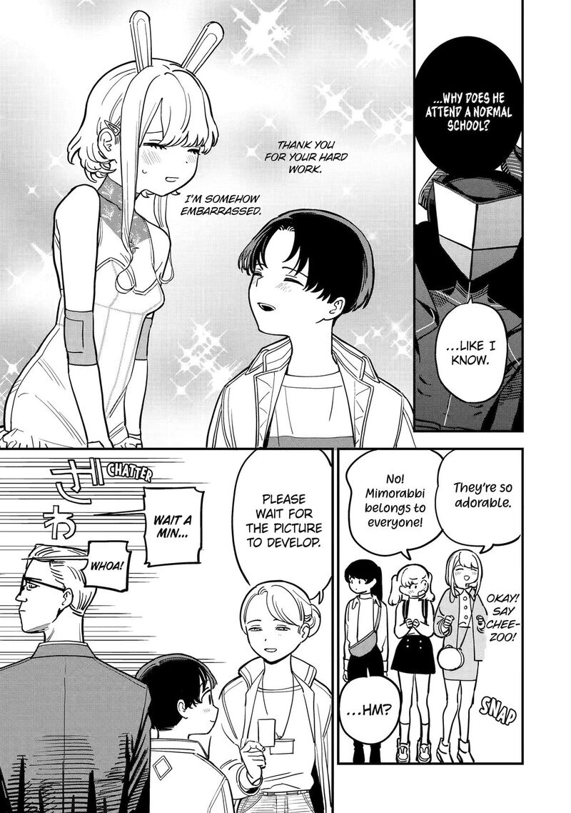 Daiakutou Shounen 3 11