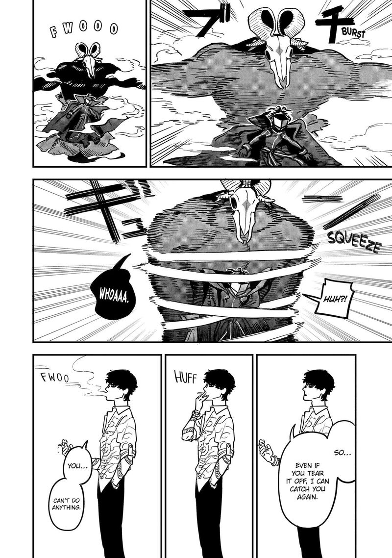 Daiakutou Shounen 3 18