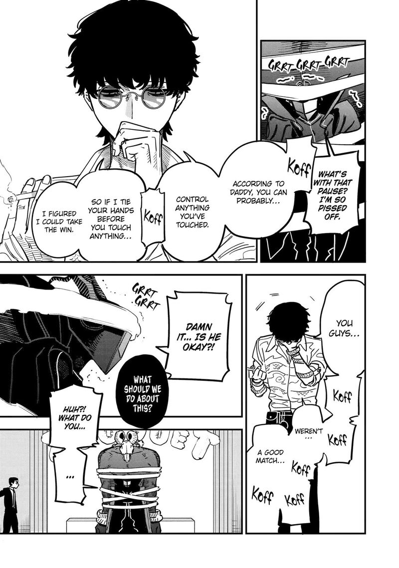 Daiakutou Shounen 3 19