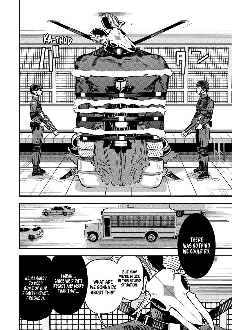 Daiakutou Shounen 3 20