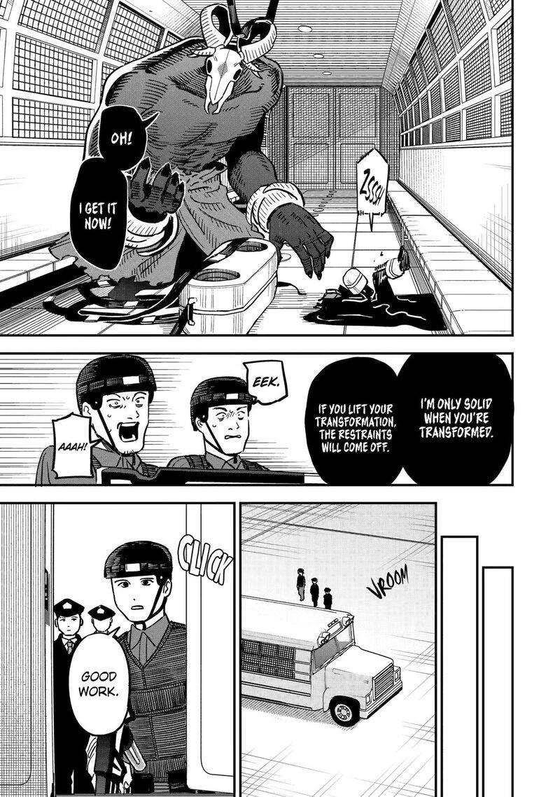 Daiakutou Shounen 3 23