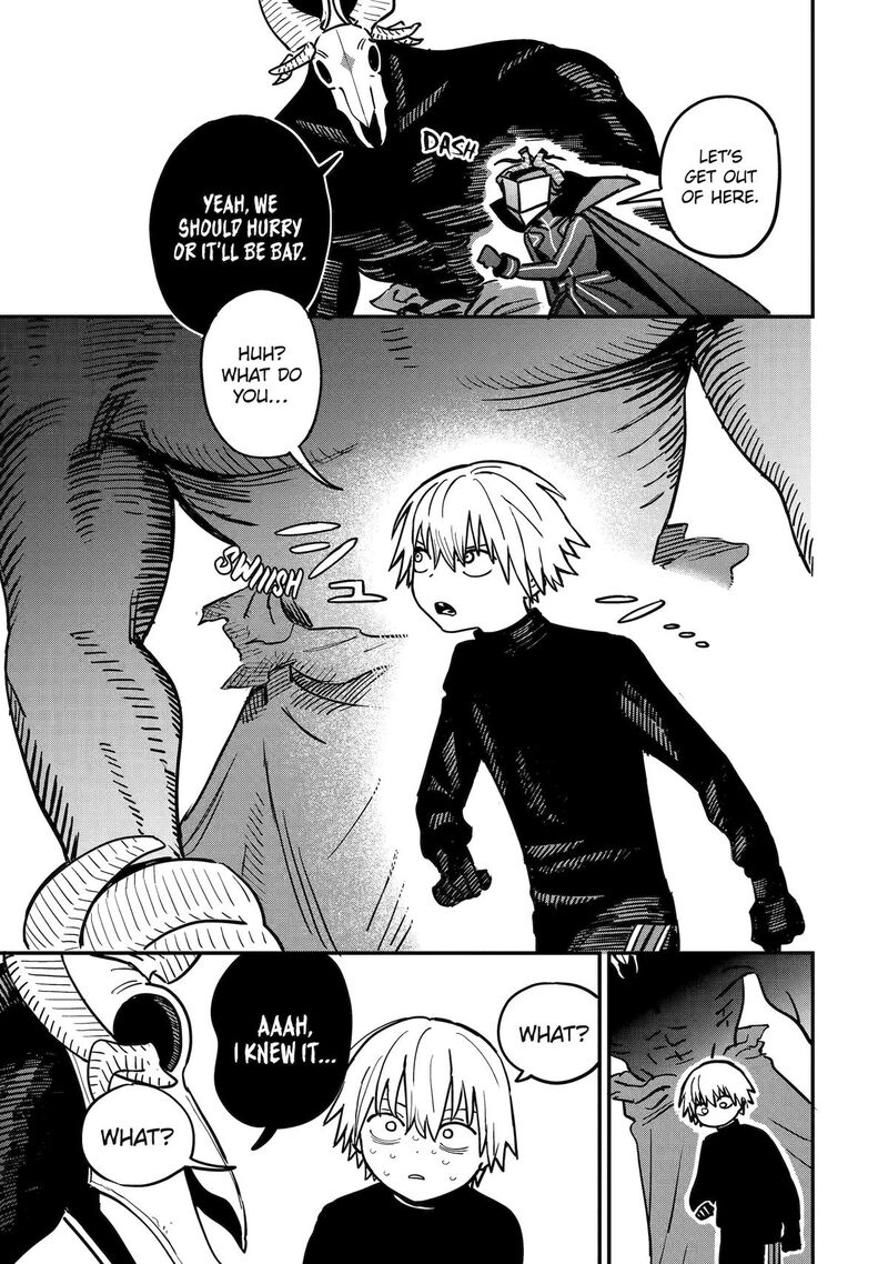 Daiakutou Shounen 3 25