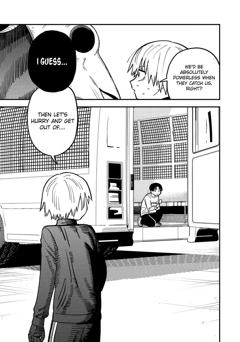 Daiakutou Shounen 3 27