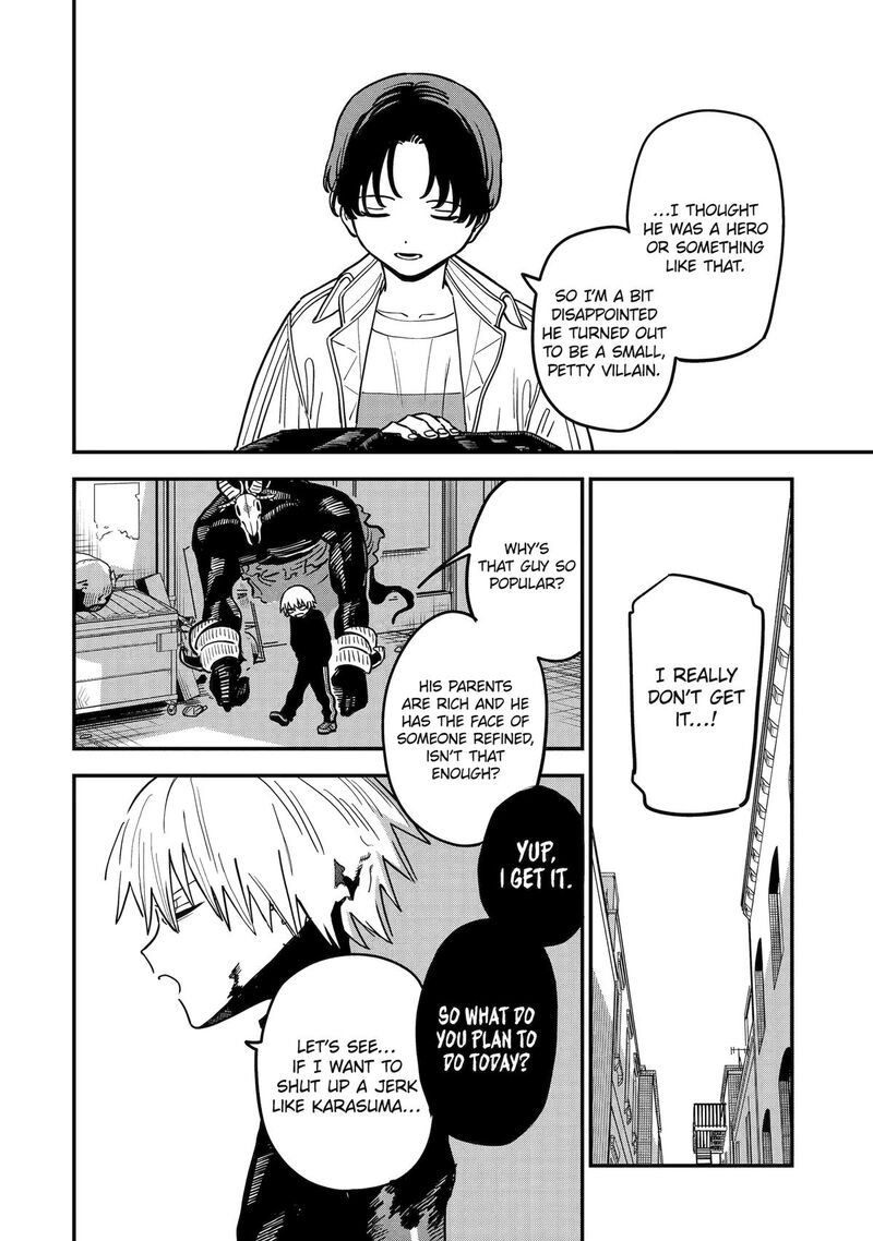 Daiakutou Shounen 3 6