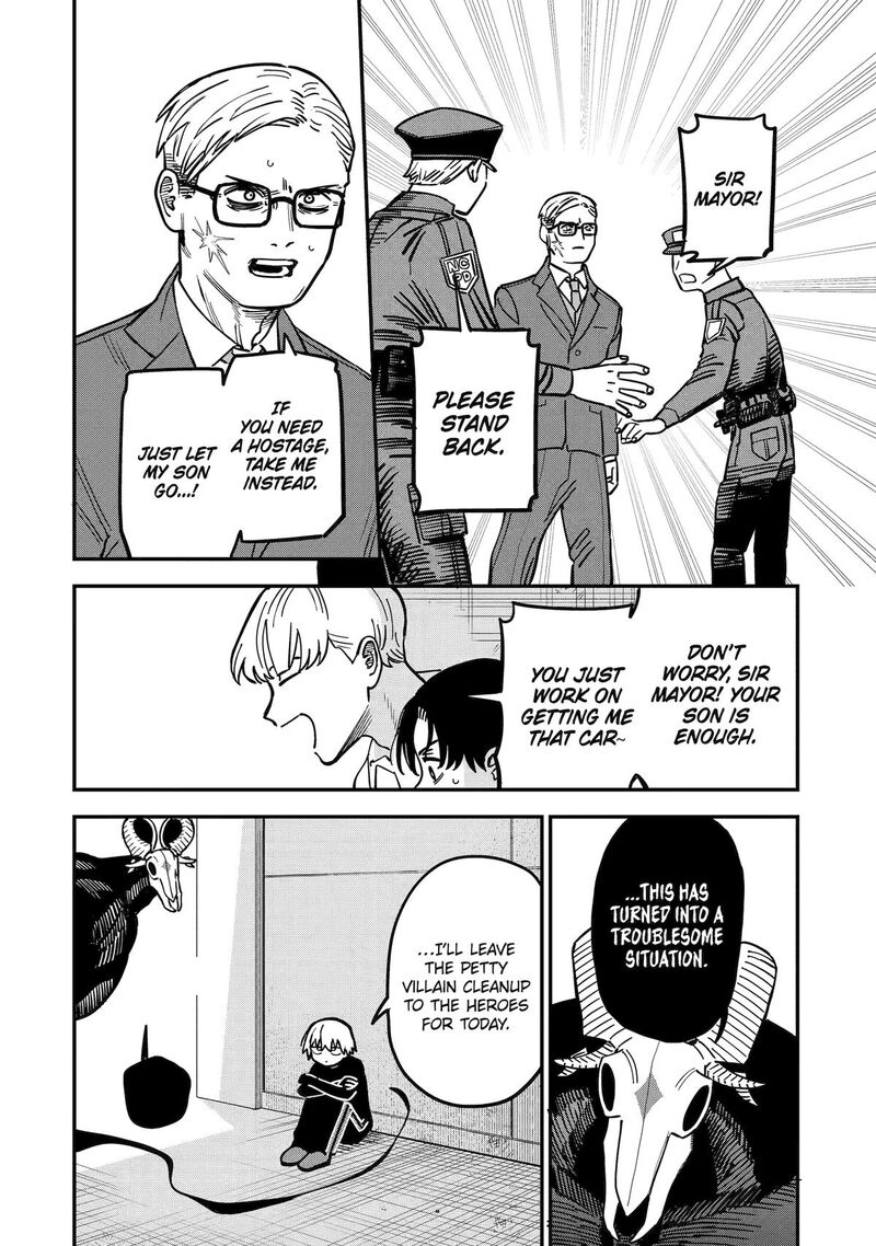 Daiakutou Shounen 4 16