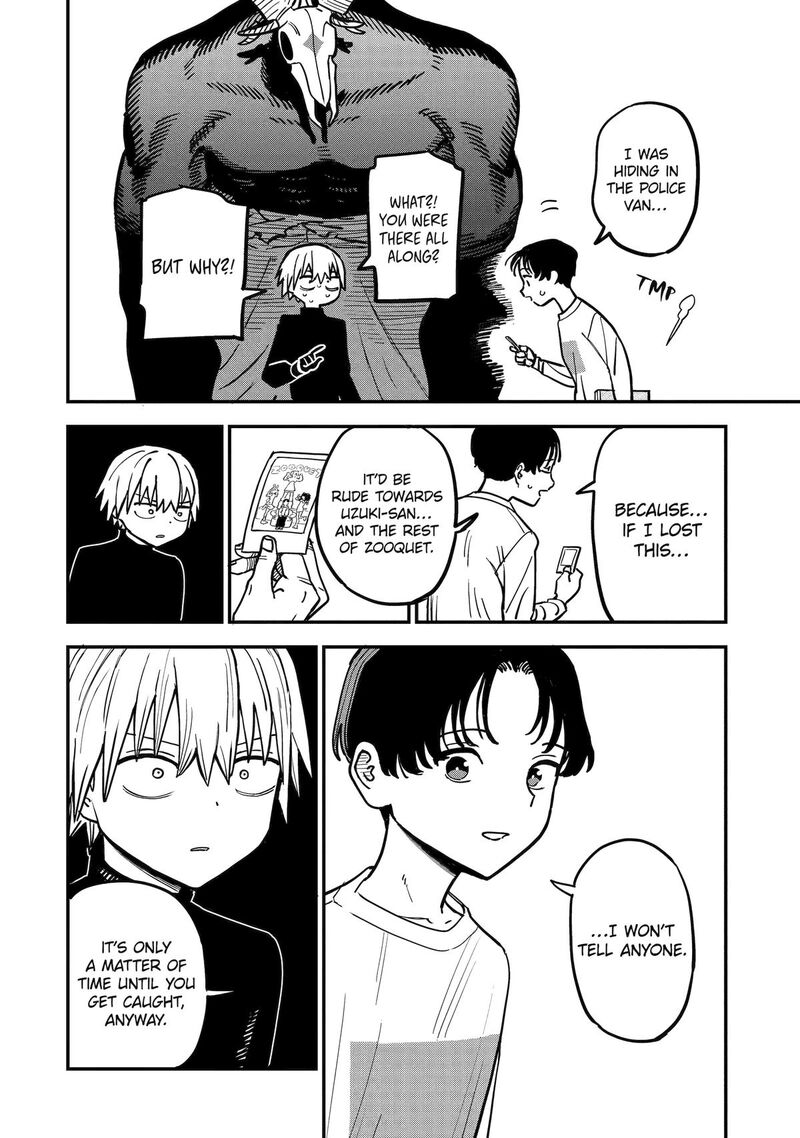 Daiakutou Shounen 4 2