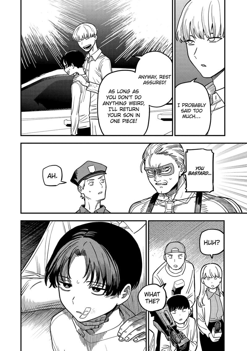 Daiakutou Shounen 4 24