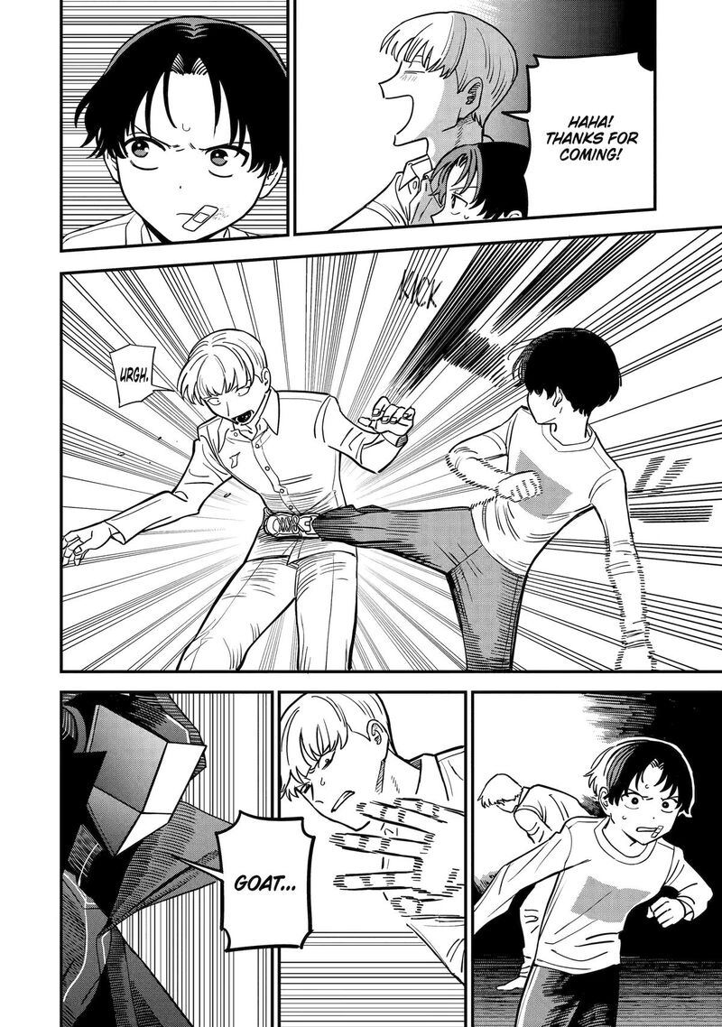 Daiakutou Shounen 4 29