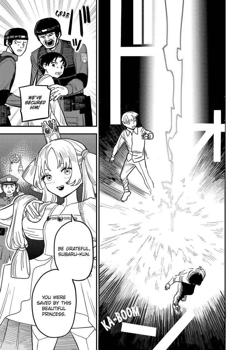 Daiakutou Shounen 4 30