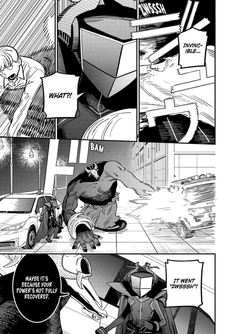 Daiakutou Shounen 4 32