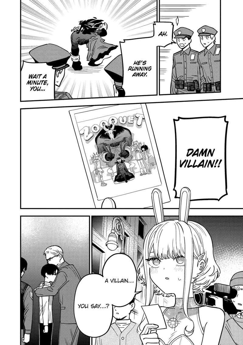 Daiakutou Shounen 4 43