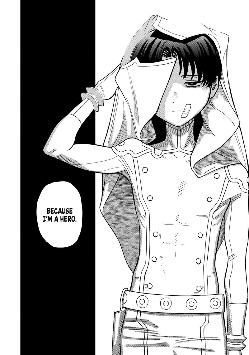 Daiakutou Shounen 4 53