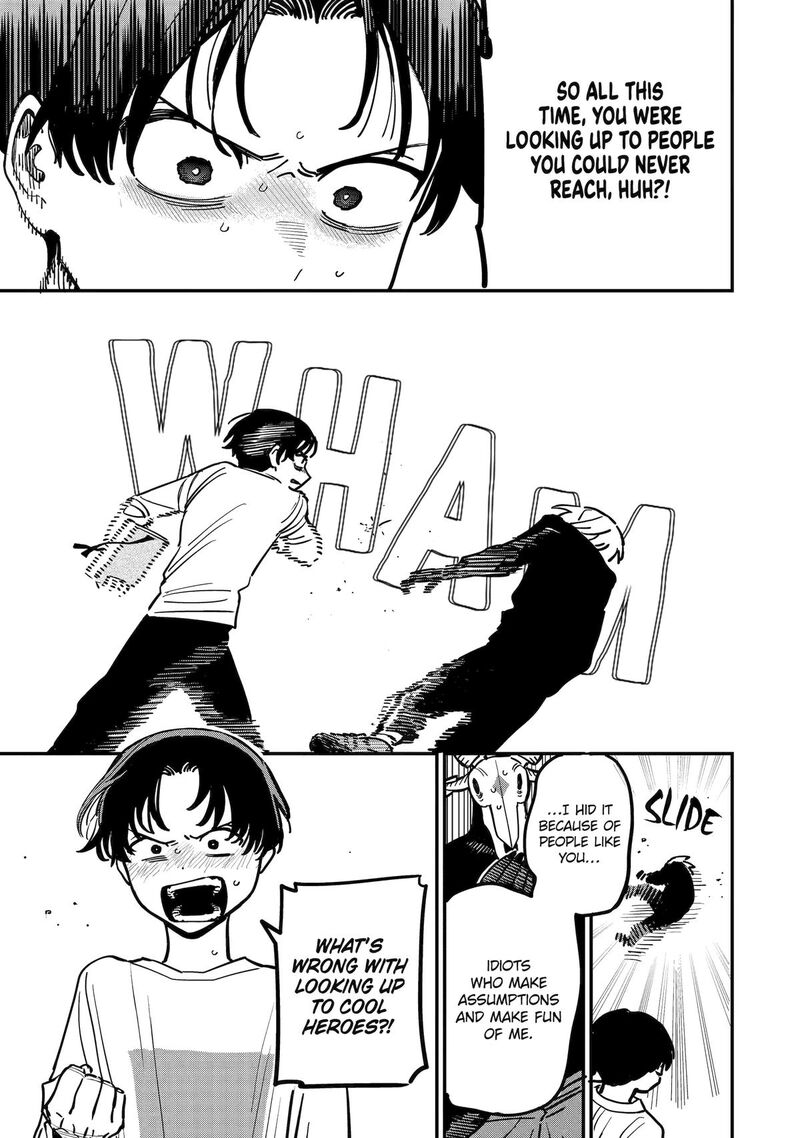 Daiakutou Shounen 4 7